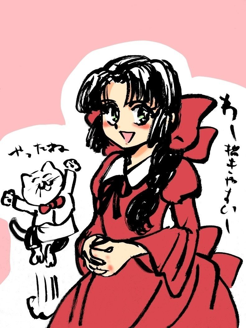 Note初めてみました はじめまして 青神龍樹と申します このキャラクターは百四季子 ひゃく しきこ という明るい女の子 です 自分的には創作活動マスコットキャラクターです 青神 龍樹 Note