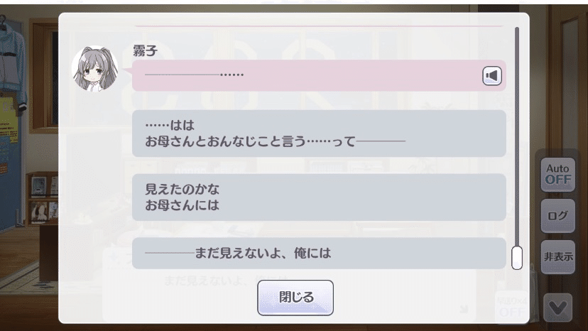 迅速に対応してくださるかたのみ　ブルロ　冴　いいねではなくコメントください 迅速に対応してくださるかたのみ ブルロ 冴 いいねではなくコメント