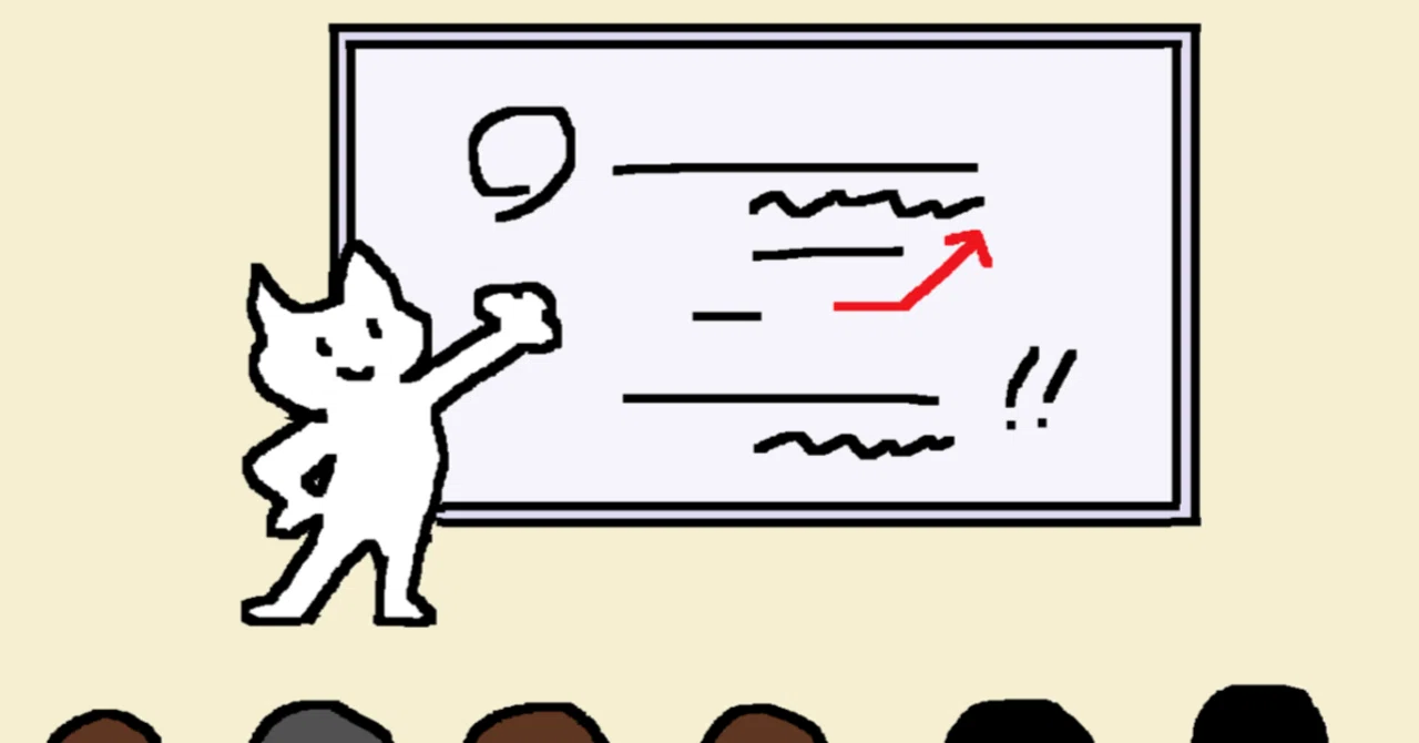 誰もが耳を傾ける話し方～その1～｜臼井由妃