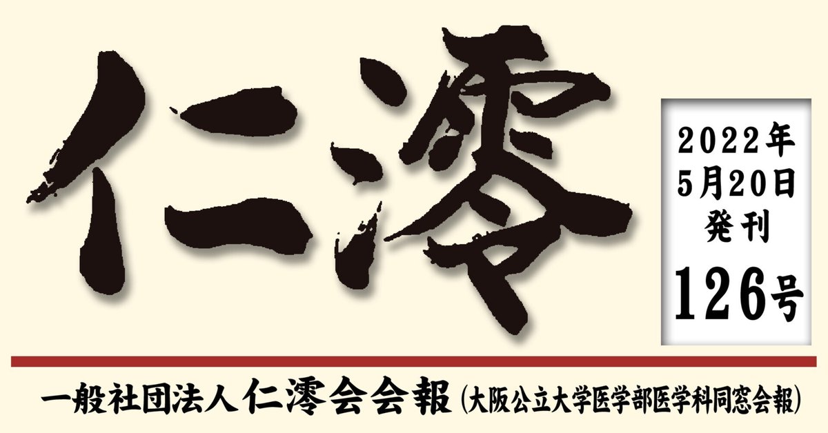 東京大学英語 昭和46年度 #東大#医学部#京大#教育社（東大1人