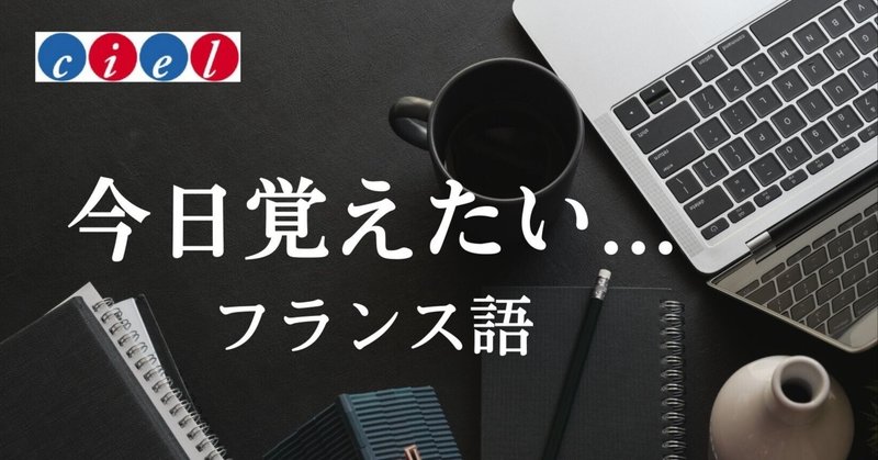 掛詞 の新着タグ記事一覧 Note つくる つながる とどける