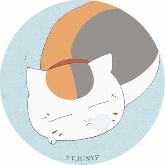うまずたゆまず 雲居 Note