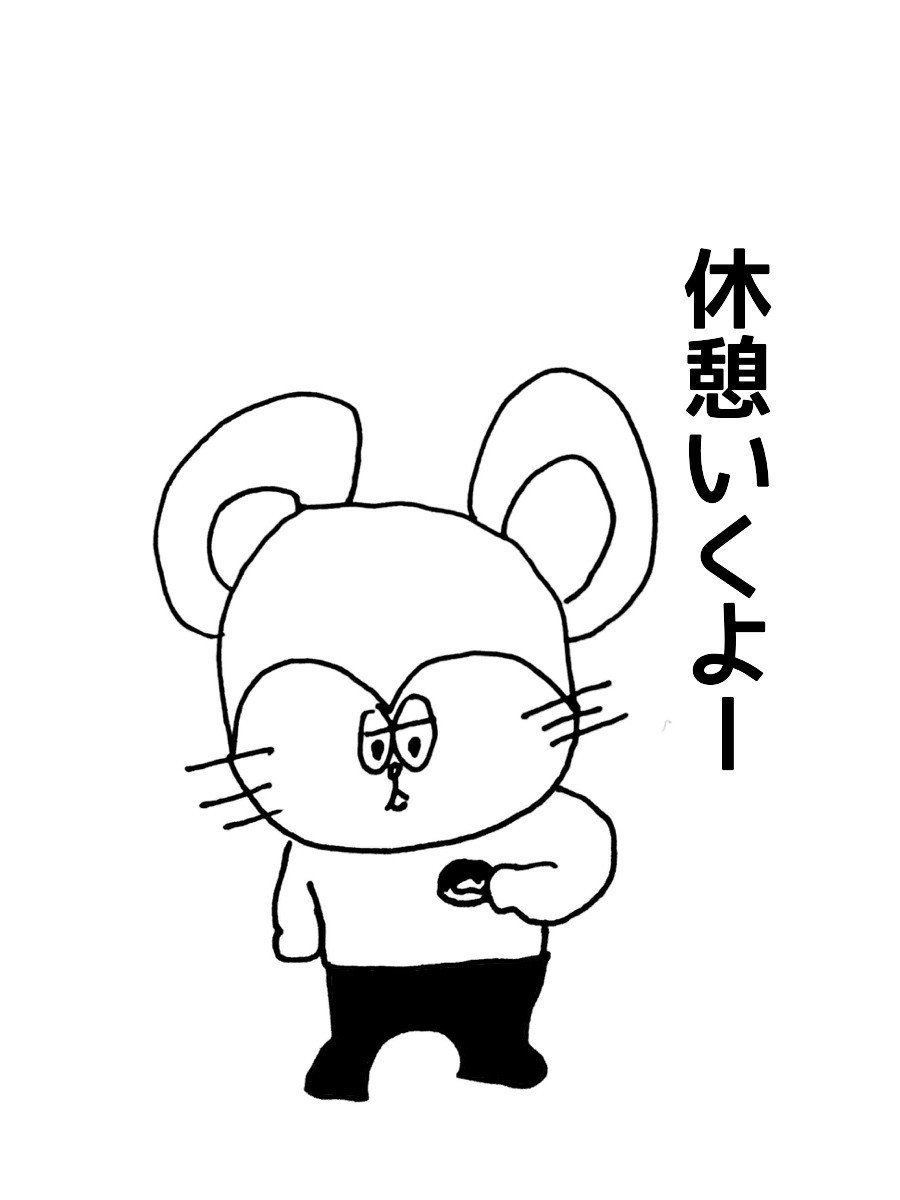 ゆるい言葉 我那覇 陽太郎 Note