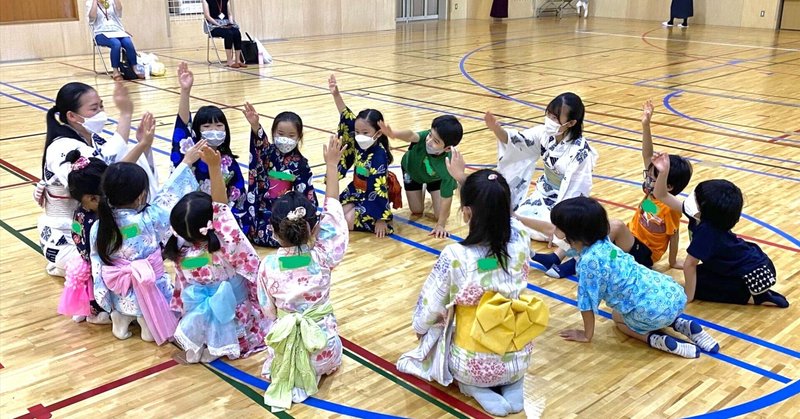 ひと夏の思い出に＠港区ラグビー協会 共育事業