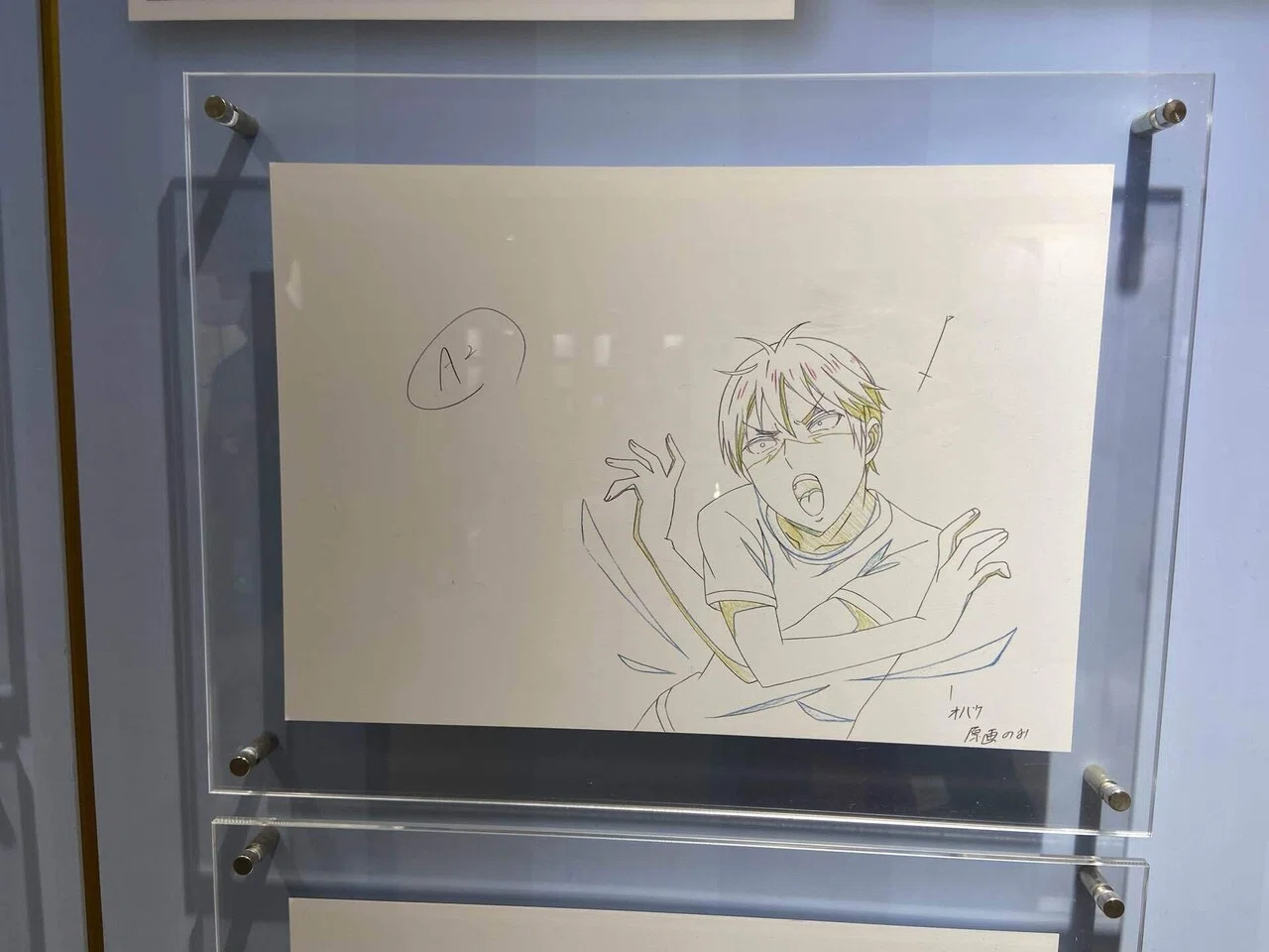 日記】特別展 かぐや様は告らせたいに行ってきた【行きたいところに