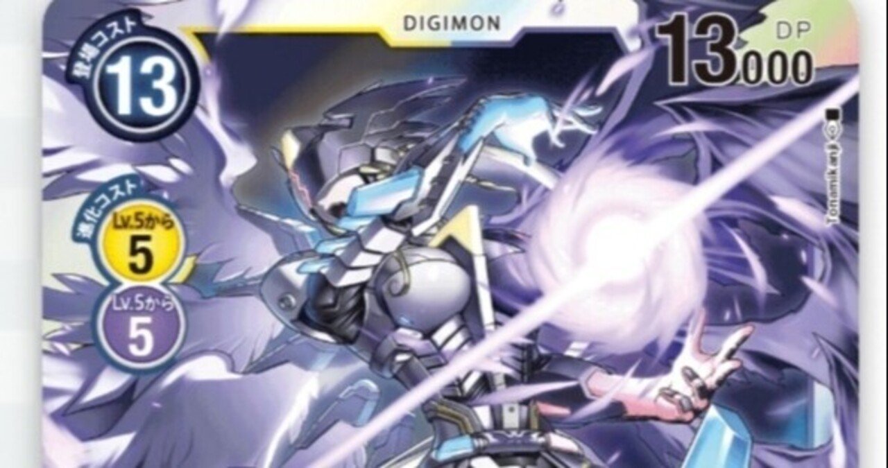 デジカ】新規前にこれまでのマスティモンをおさらい【ジョグレス】｜おくら