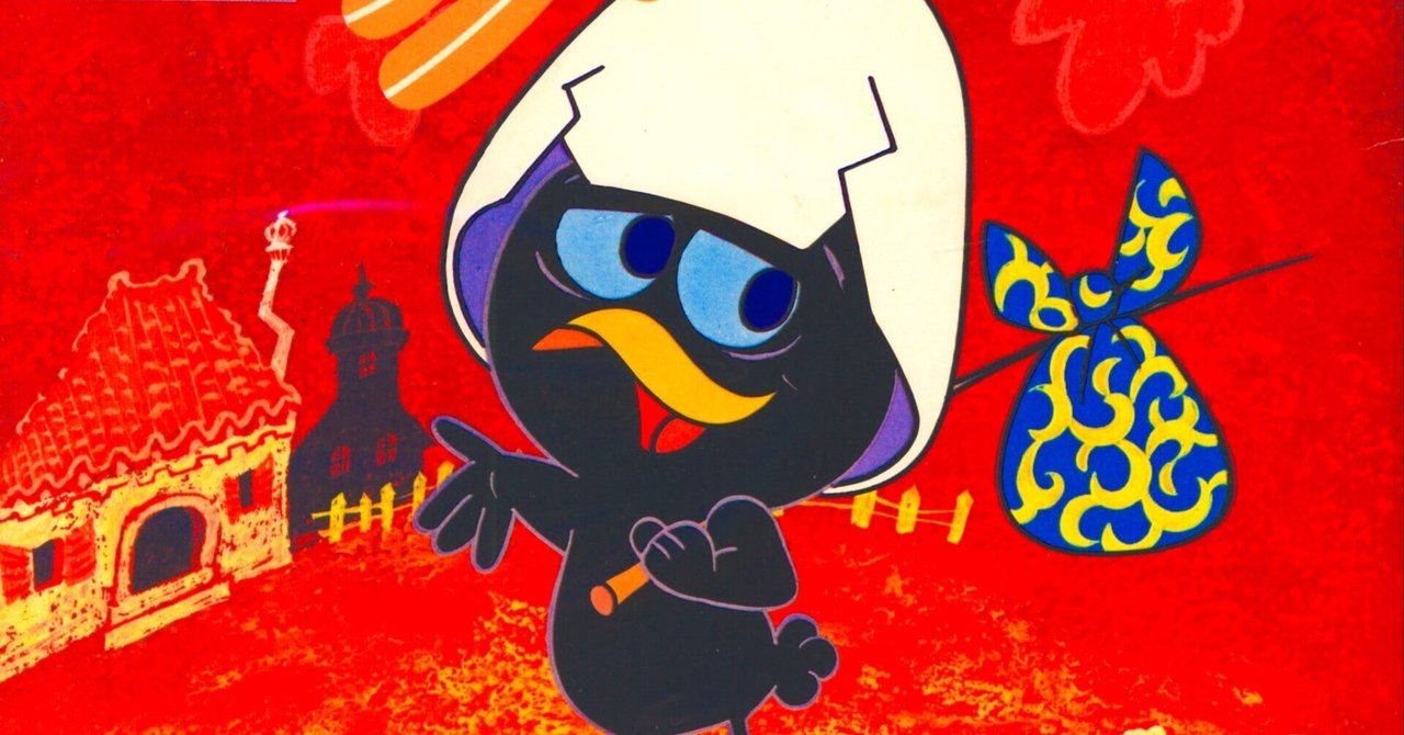 【百年ニュース】1921(大正10)12月16日(金) イタリアのアニメーター,トニ・パゴーがロンバルディア州ロンチェッロで誕生。1963年に