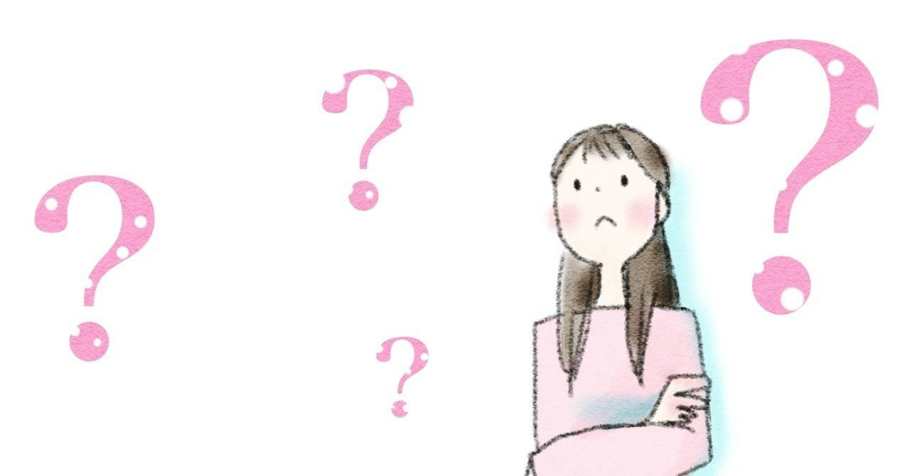 【スキ数】フォロワー数とビュー数とスキ数のこと。