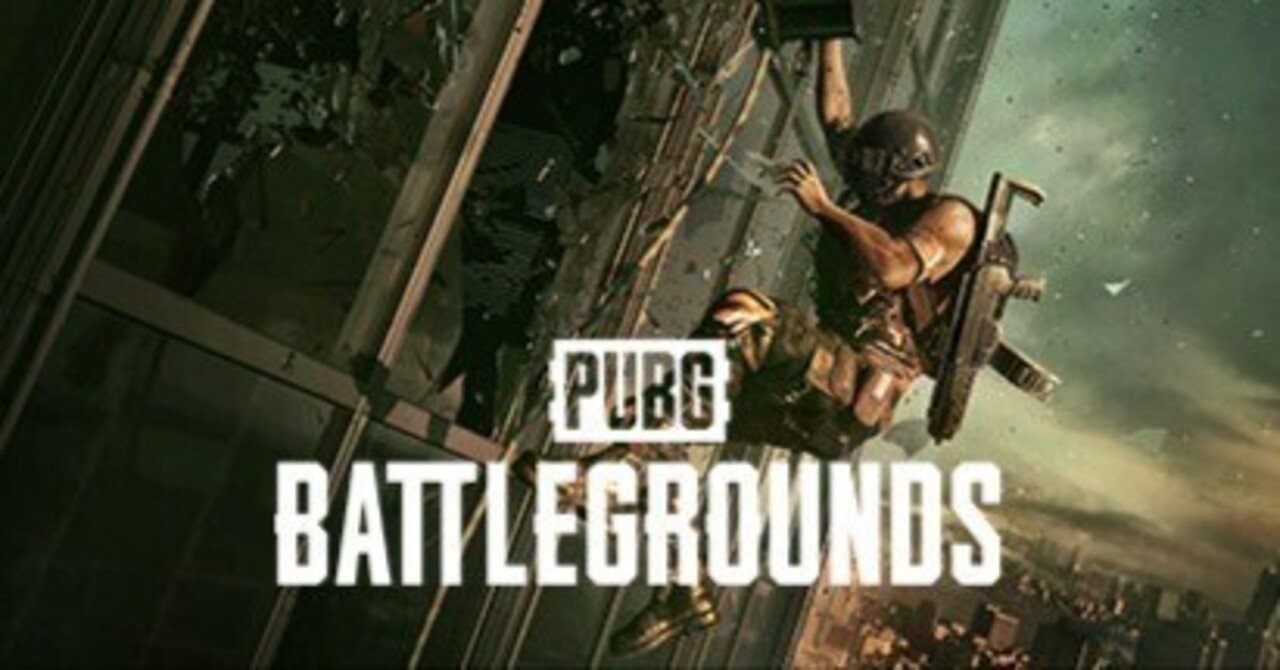 今更はじめるPUBG(PC版）第1回「ゲームのはじめかた」｜めんへら くれせりあ