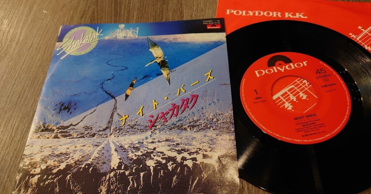 rectangle_large_type_2_fa533af