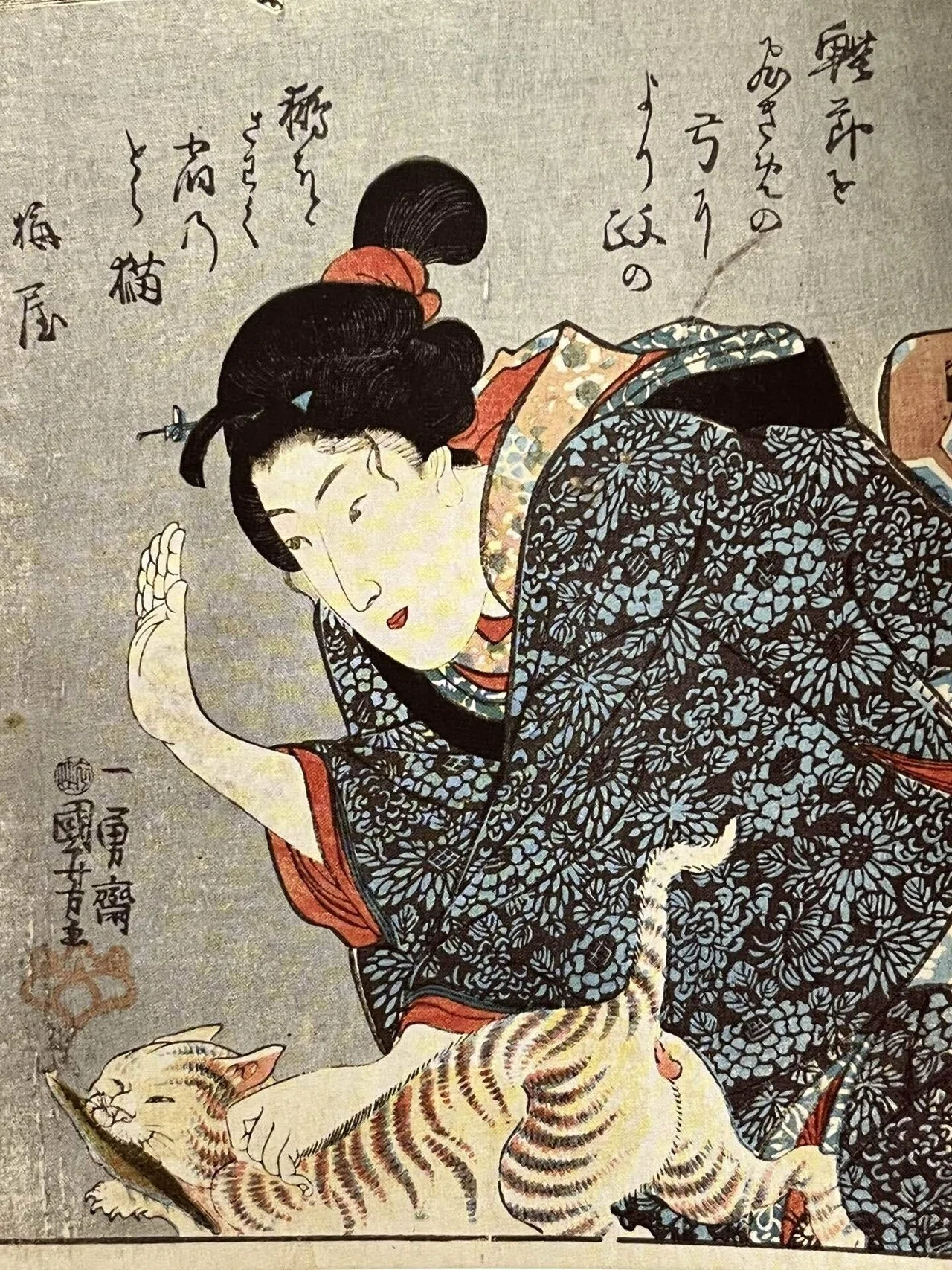 ねんねしたら、おめざにネズミをあげるよ- ネコ展｜インウェイとスオイ
