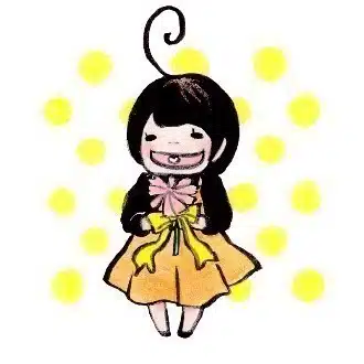 りみ
