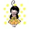 りみ