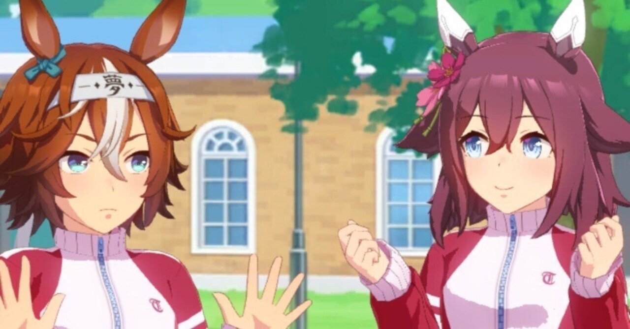 ウマ娘育成 バンブーメモリー編 ブラウンシュガー Note ウマ娘育成 バンブーメモリー編 ブラウンシュガー Note