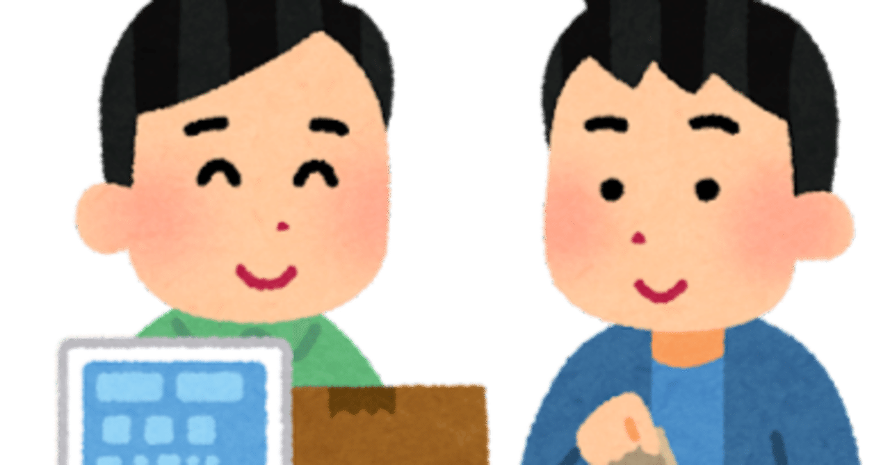 足立光「CRMが嫌い」←わかる｜山本一郎（やまもといちろう）