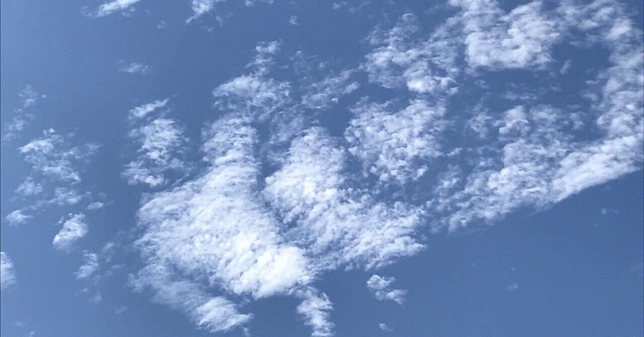 晩夏 Yui Note