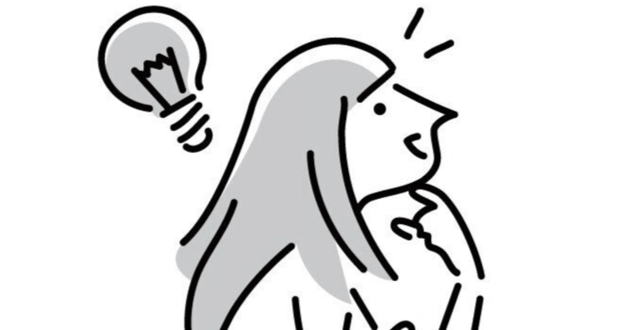 直 感 力 女性アーティストから学ぶ かつみ部屋 ハッピー エッセイスト Note 直 感 力 女性アーティストから学ぶ かつみ部屋 ハッピー エッセイスト Note