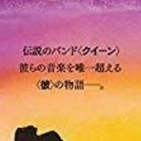 アニメ バジリスク 桜花忍法帖 は何がつまらないのか 夏色ジーン Note アニメ バジリスク 桜花忍法帖 は何がつまらないのか 夏色ジーン Note