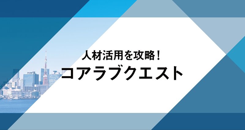マガジンのカバー画像