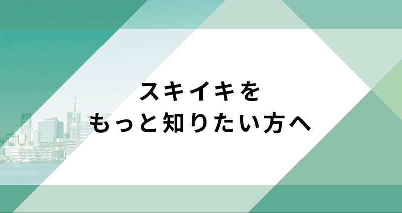 マガジンのカバー画像