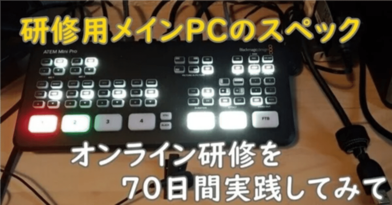 rectangle_large_type_2_a2357d8