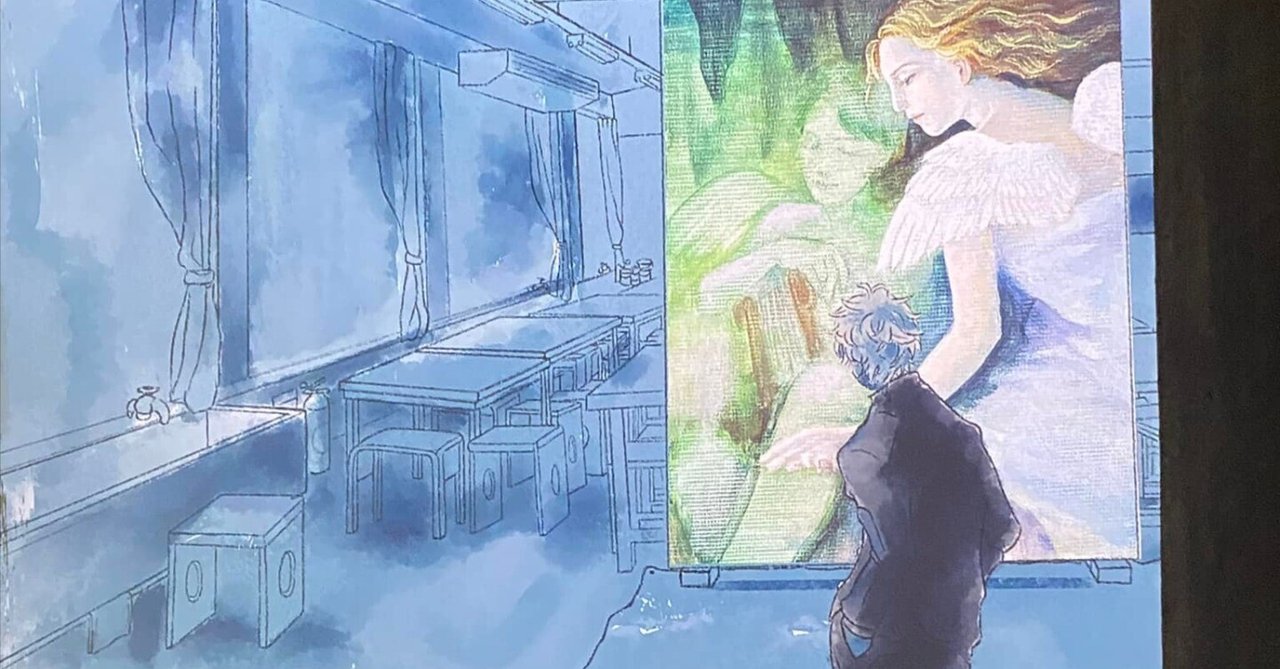 Amazon.co.jp: ブルーピリオド ゴッホ展 ノート : 文房具