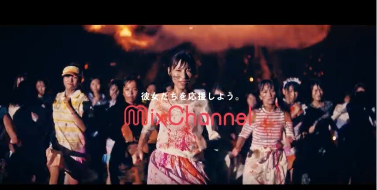 なんだかものすごく殺伐としたcmを見てしまったんだが クラシックbgm Shinometal 21 Note なんだかものすごく殺伐としたcmを見てしまったんだが クラシックbgm Shinometal 21 Note