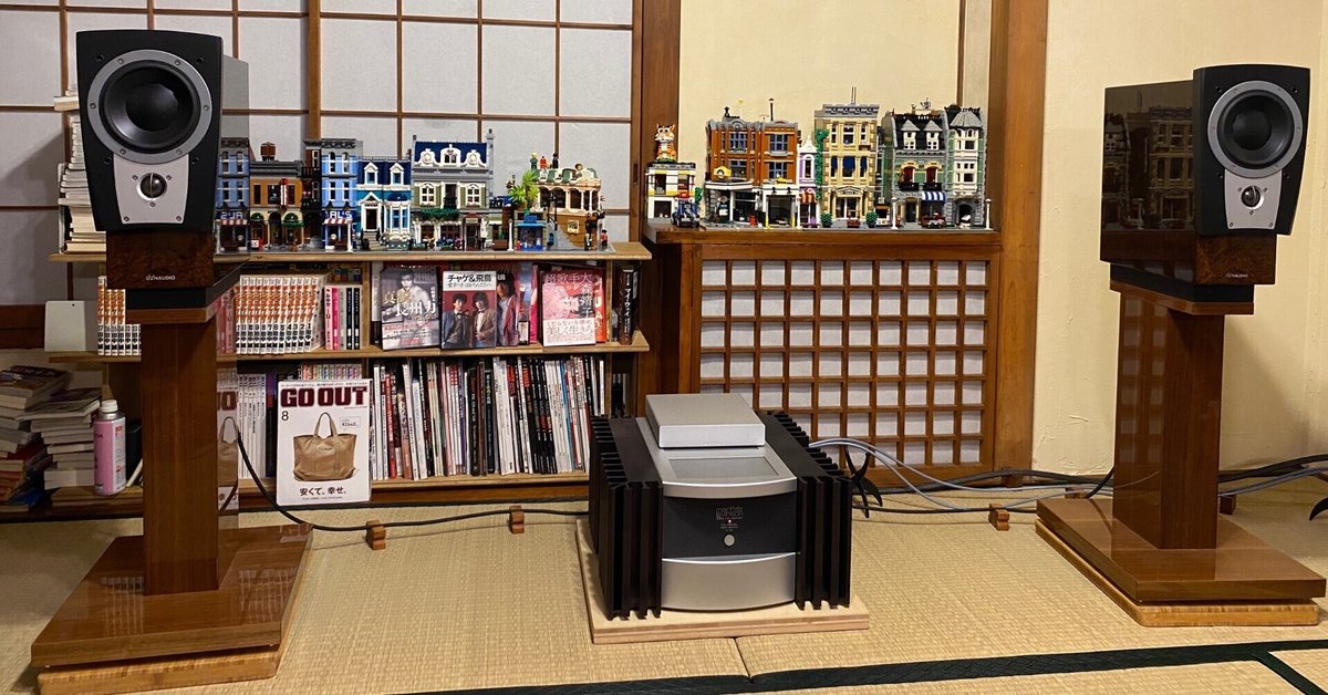 DYNAUDIO Focus スピーカー 200C 美品 DYNAUDIO Focus スピーカー 200C 美品 【公式通販】