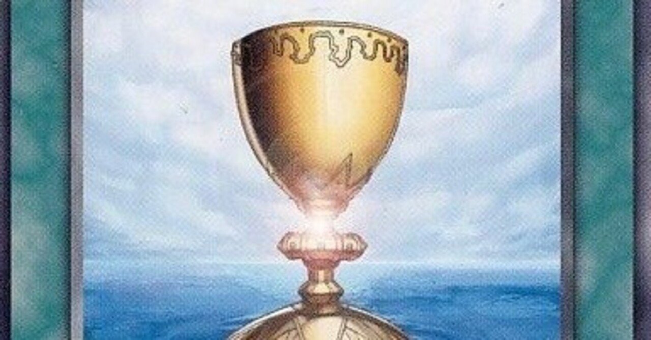 先攻後攻の確率の話｜sov