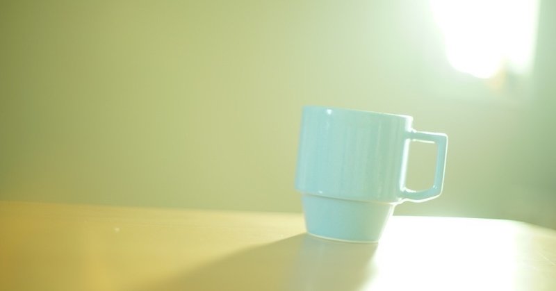 強くありたい時にはコーヒーを 優しくありたいときには紅茶を サカエ コウ Note