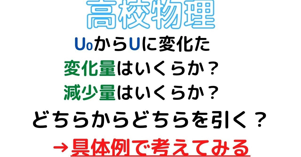 例を引く