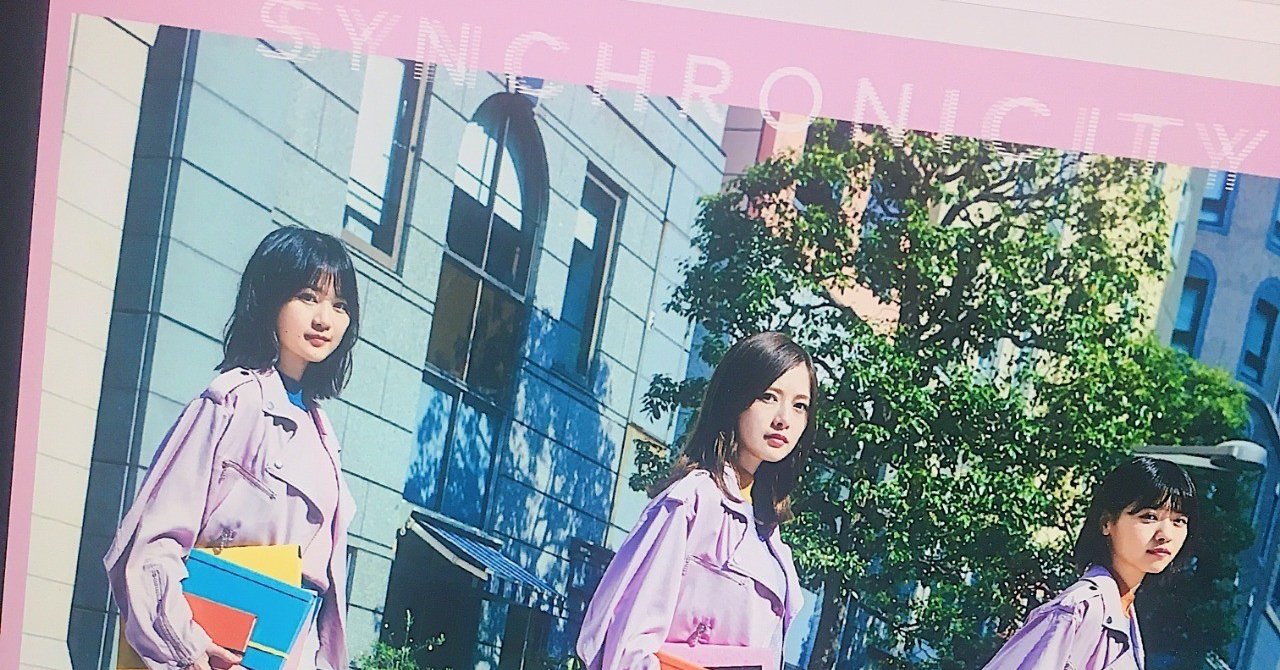 乃木坂46・生駒里奈は、最後に「真のセンター」を担った。｜松本