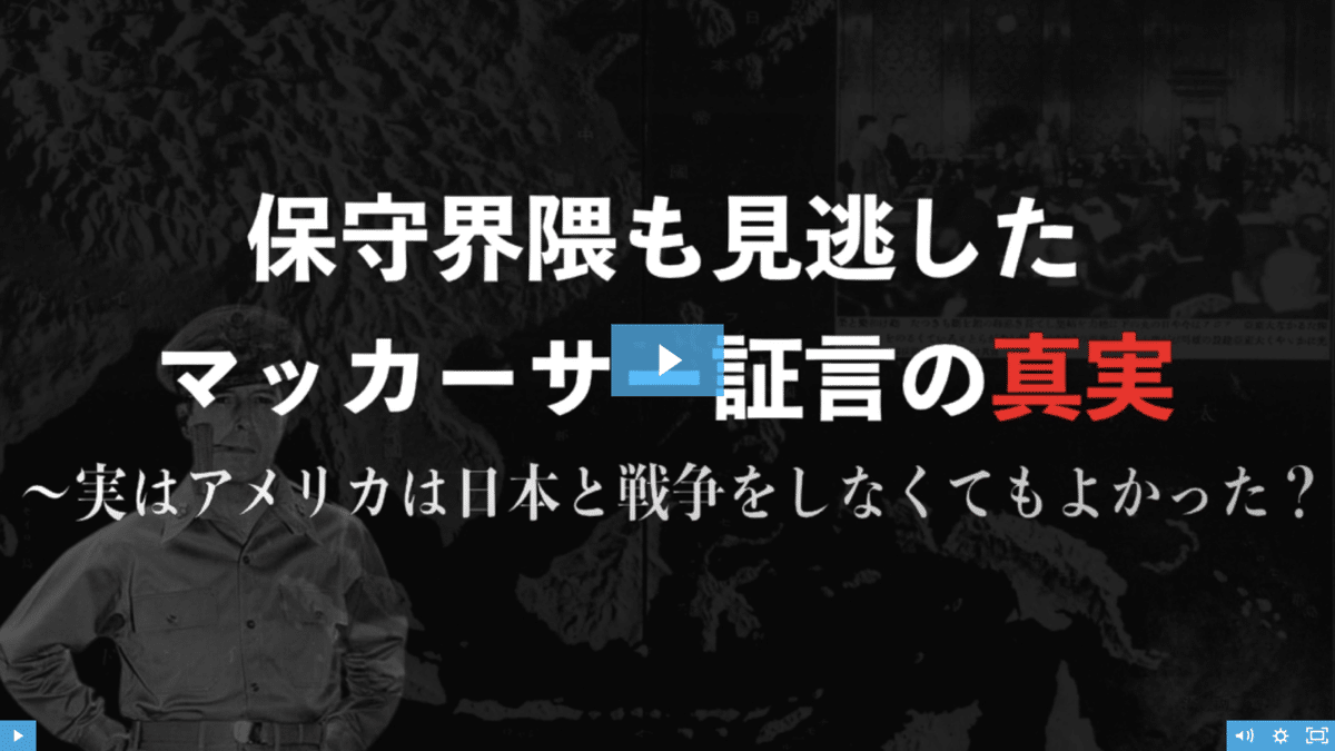 スクリーンショット 2022-08-24 8.31.05