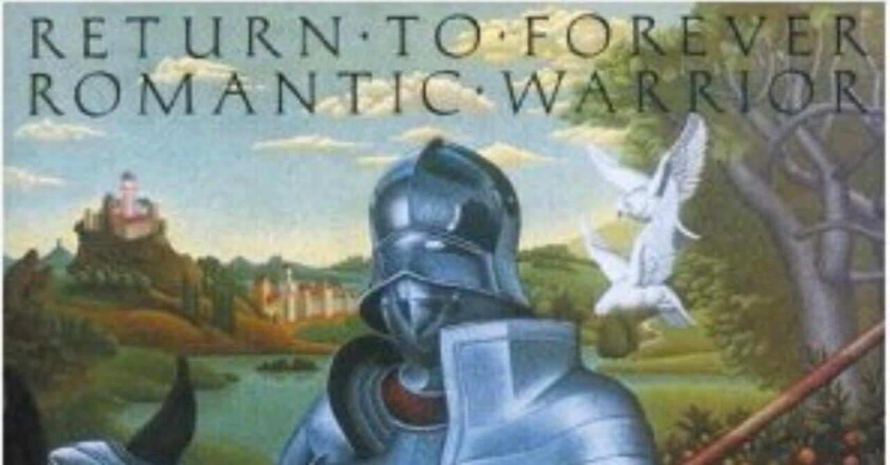 Romantic Warrior ：： Return to Forever｜MOH