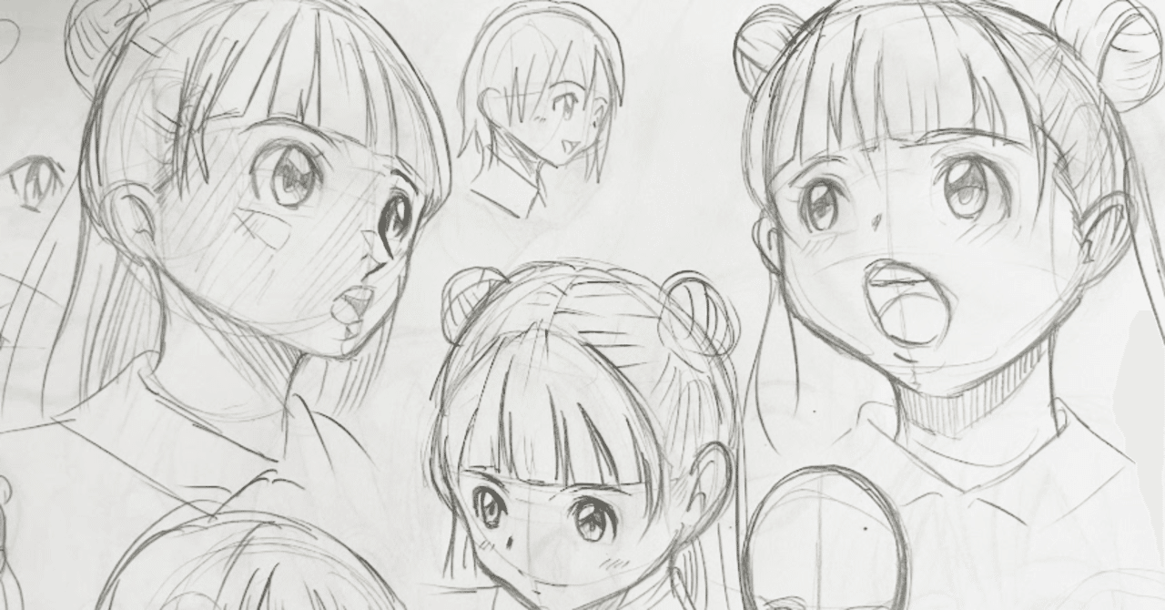 顔の描き方の練習 いろんな角度から描く イラスト練習所 Note 顔の描き方の練習 いろんな角度から描く イラスト練習所 Note