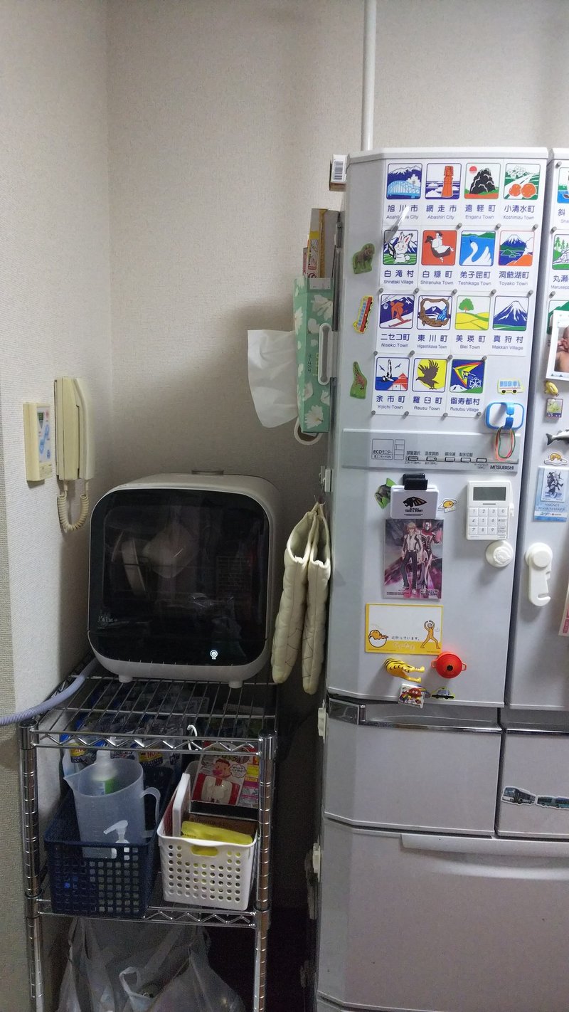 タンク式食器洗い乾燥機を手に入れた話 設置 紹介編 おーがた Note