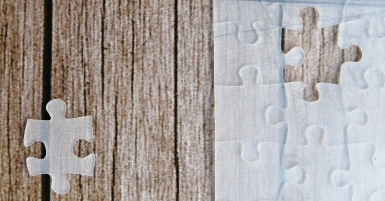 一向に譲らずに|yu+