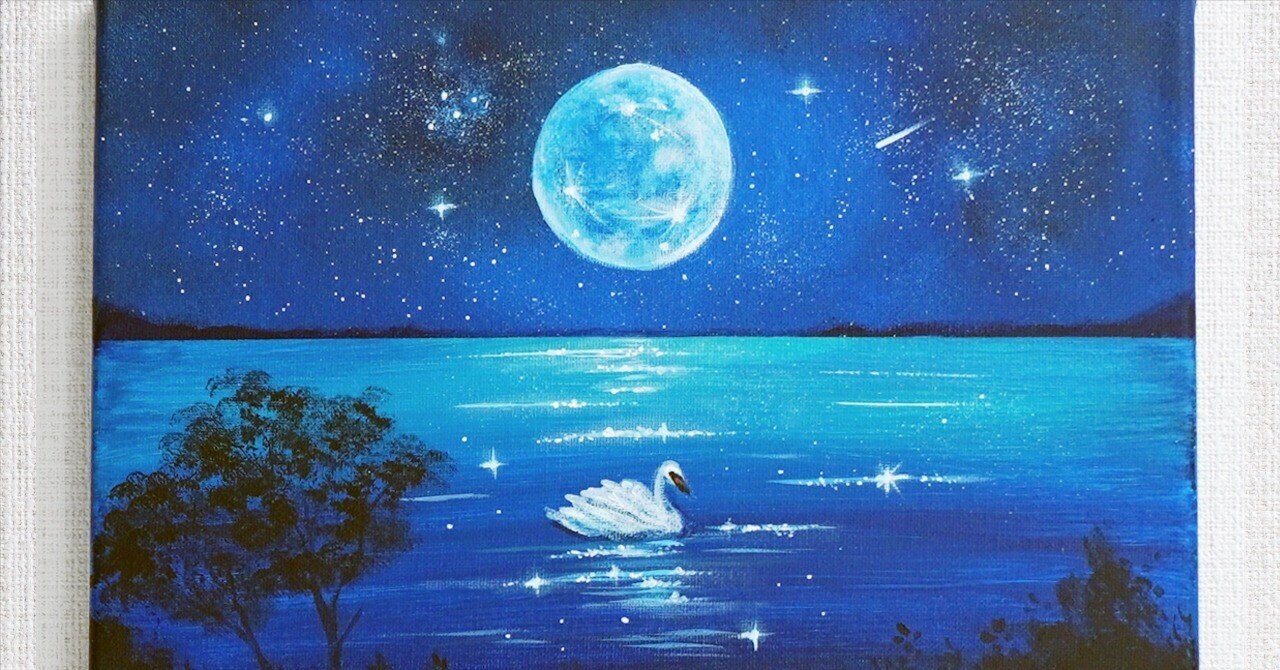 アクリル絵の具で「白鳥と湖」を描いてみた｜junya_art
