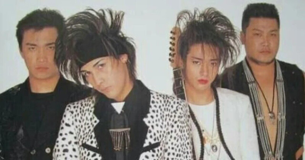 80年代の日本ロックシーンを支えたバンドたちver 1 いつまでもstay Free Katze カッツェ Hisataroh358 Note 80年代の日本ロックシーンを支えたバンドたちver 1 いつまでもstay Free Katze カッツェ Hisataroh358 Note