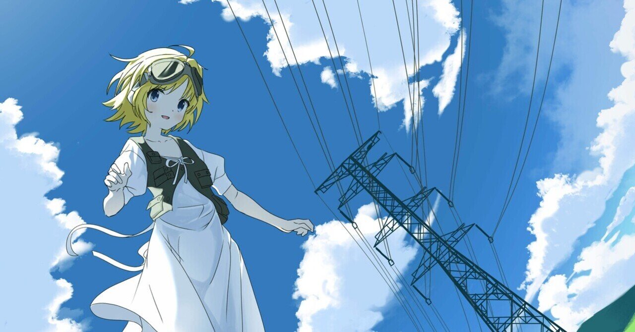 風が凪ぐ とこれからの話 Uztama Note 風が凪ぐ とこれからの話 Uztama Note