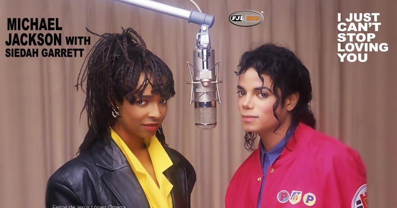 今夜8時 Aor ソウル トゥ ソウル 047 サイーダ ギャレット マン イン ザ ミラー 日本初オンエア エマニュエル ハロルド ジャネット ジャクソン ラモント ドジャー追悼 第1部 カル Soul Searcher Note 今夜8時 Aor ソウル トゥ ソウル 047 サイーダ ギャレット マン イン ザ ミラー 日本初オンエア エマニュエル ハロルド ジャネット ジャクソン ラモント ドジャー追悼 第1部 カル Soul Searcher Note