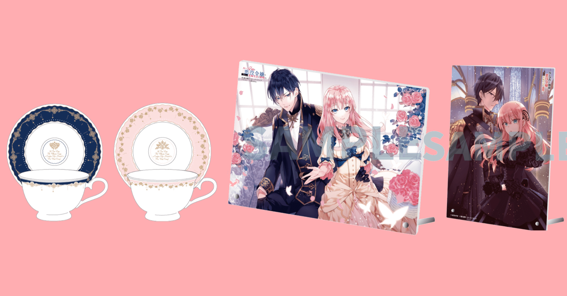 オーバーラップ　アニメイト特典　小冊子 ルプなな ルプなな】グッズ販売のお知らせ｜雨川 透子/Amekawa Touko