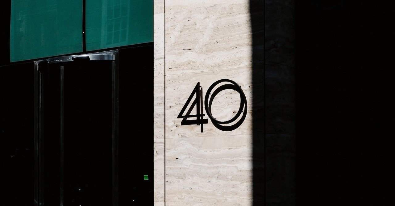 孔子 世阿弥 フィリップ マーロウ そして40歳ということ ミテモ Homeroom Note 孔子 世阿弥 フィリップ マーロウ そして40歳ということ ミテモ Homeroom Note