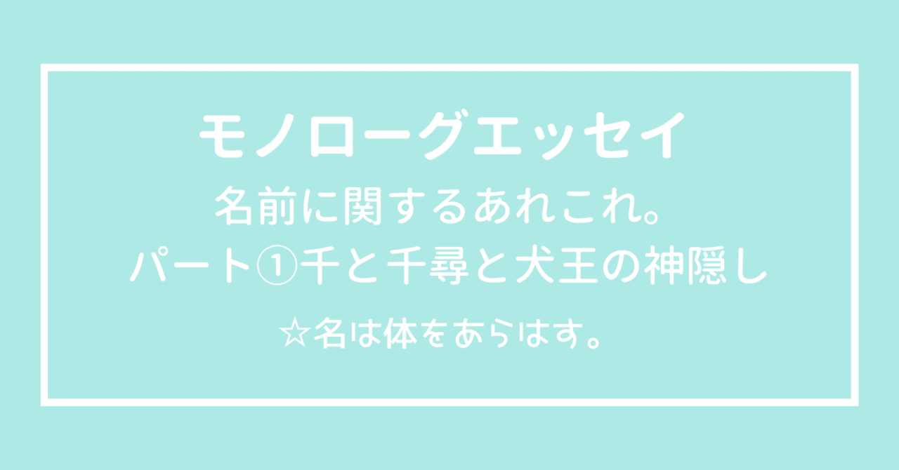 rectangle_large_type_2_9b8665a