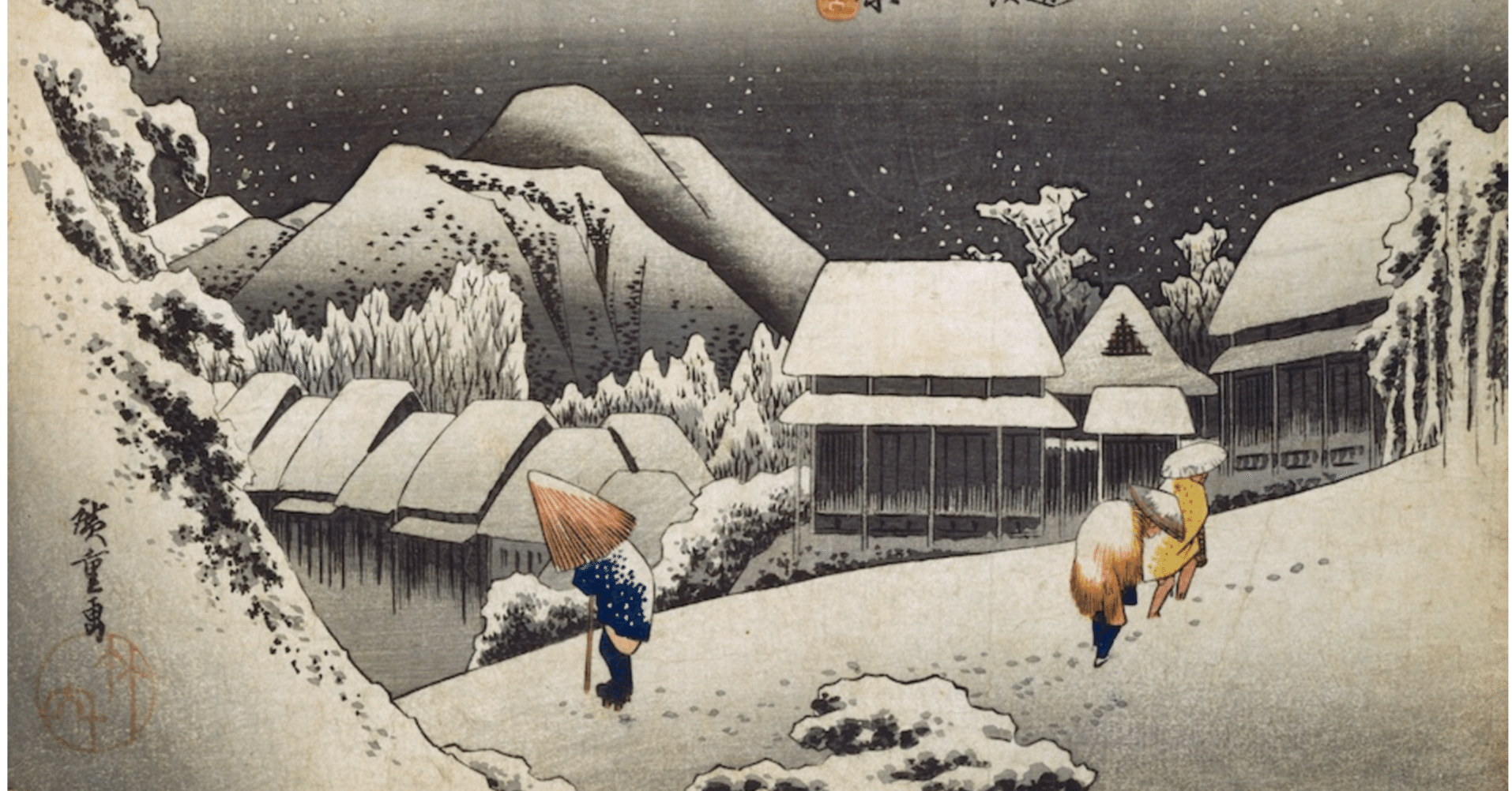 蒲原 夜之雪」−斜めの効果−『東海道五十三次』｜おうよう【浮世絵を