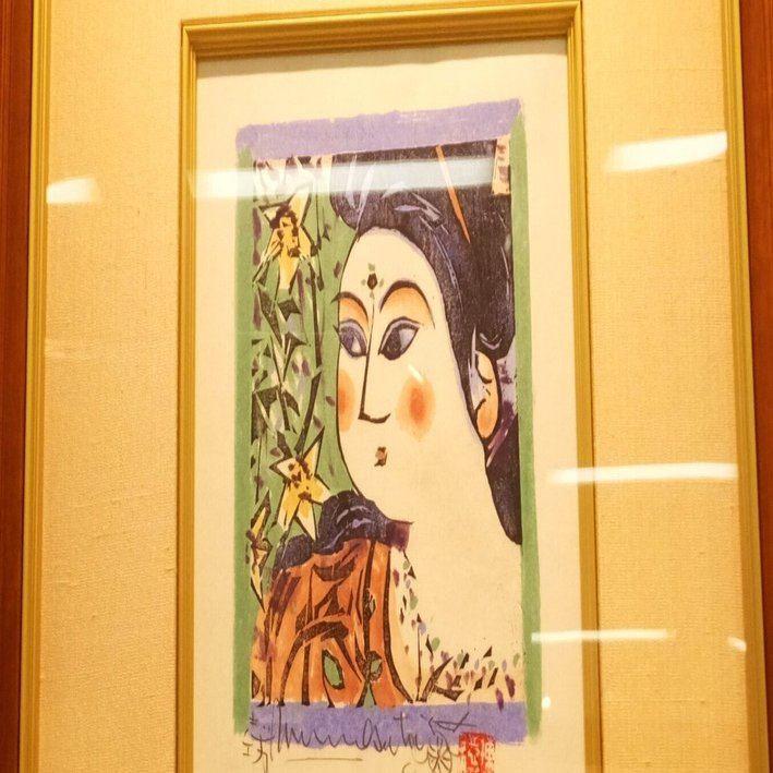 棟方志功作天女の図版画 大丸東京で棟方志功を見て、日本橋三越で天女像を見てきました。美術展