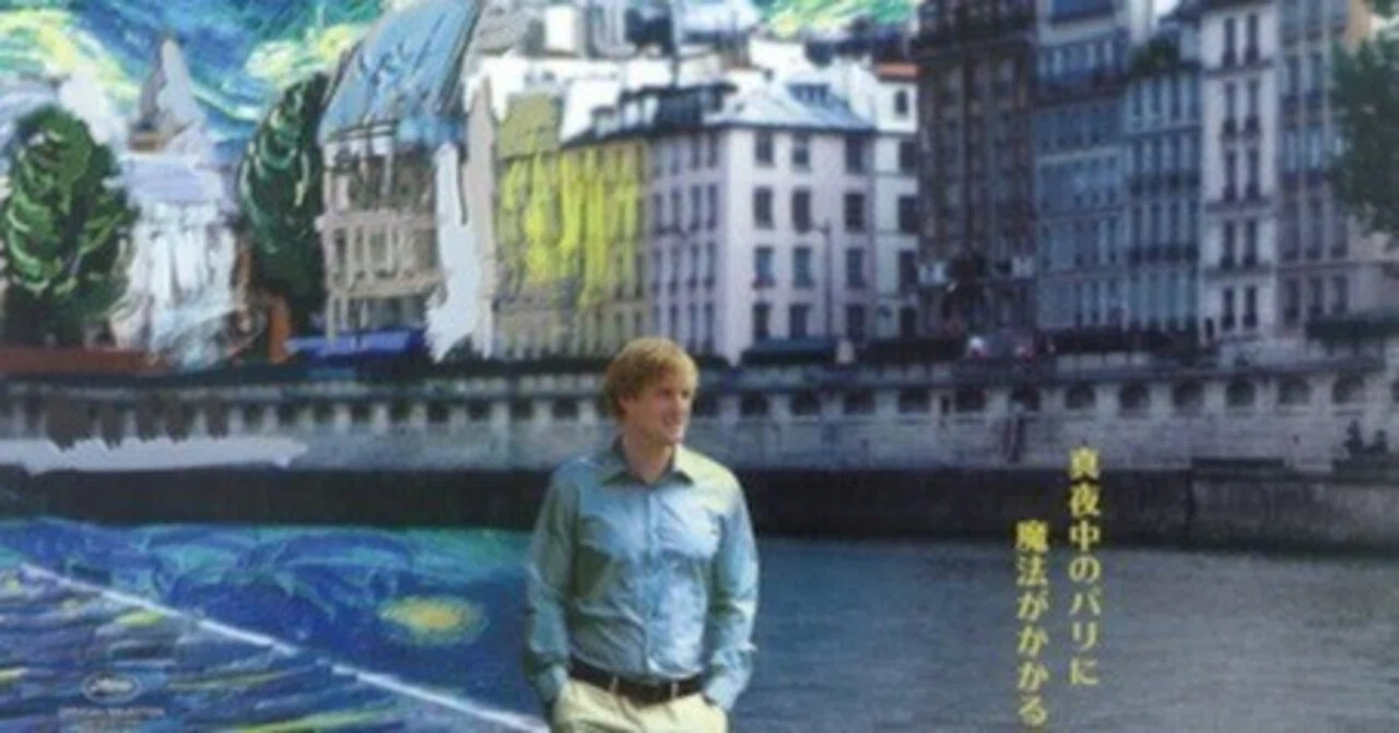 Cinema Supplement 3: Midnight in Paris｜ame