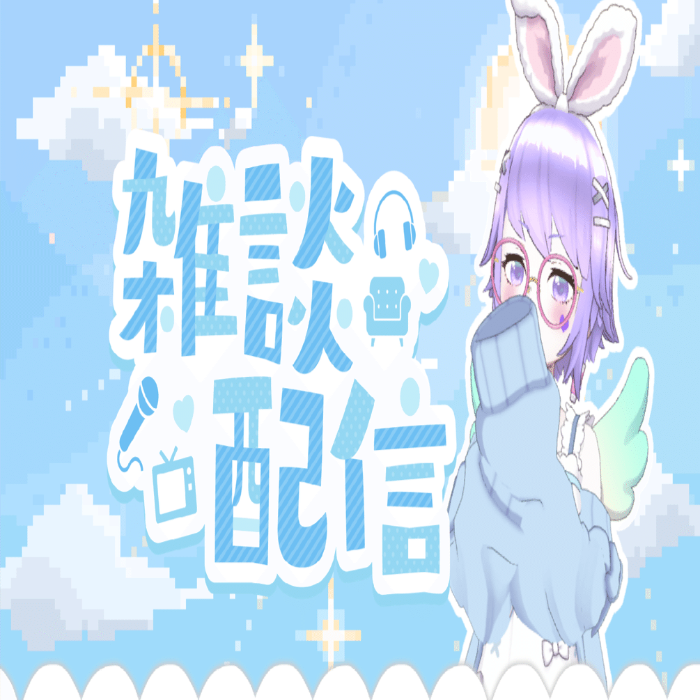サムネに使えるフリー素材おすすめサイト とろろ Note
