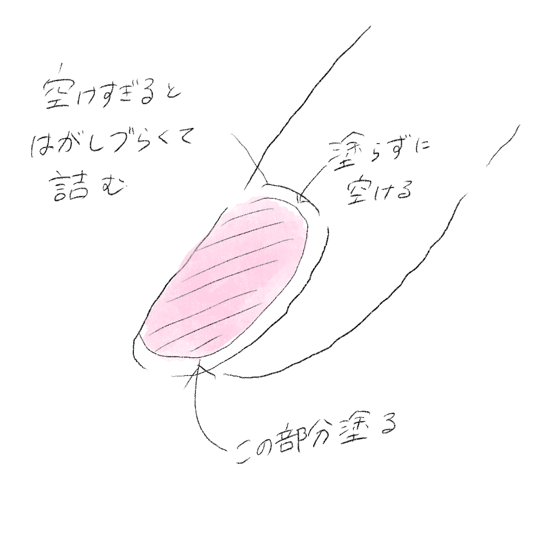 イラスト92&amp;amp;amp;amp;nbsp;6