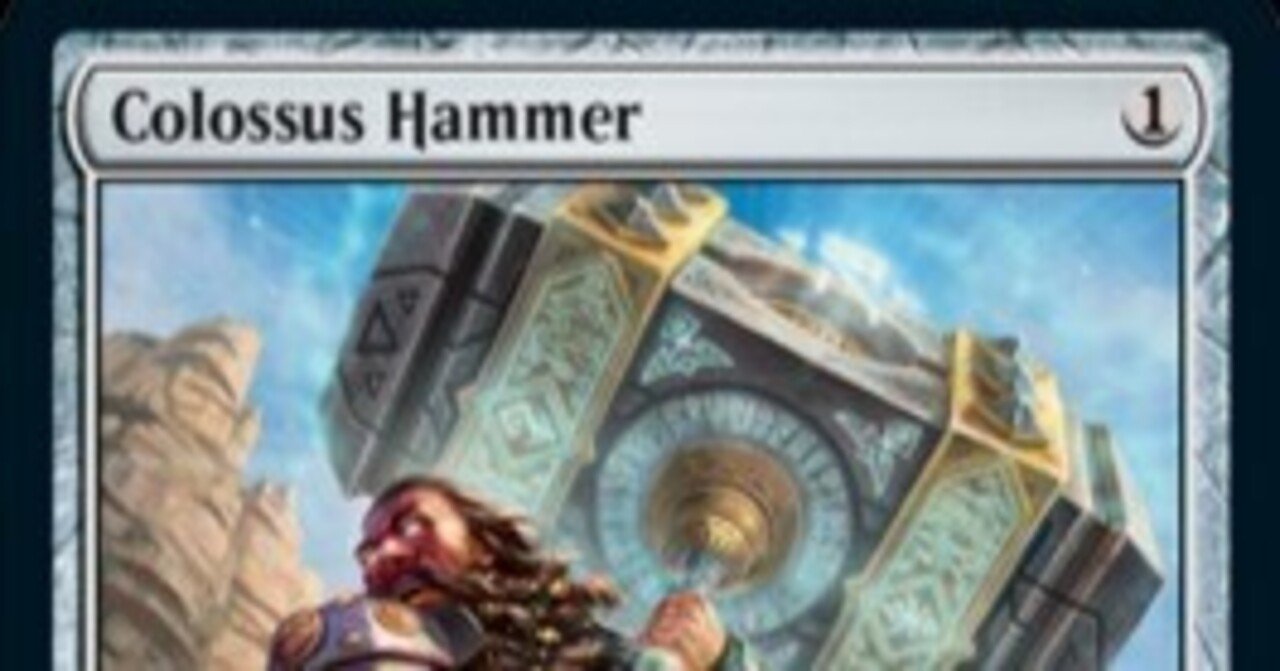 ハンマーが振り下ろされる日｜ローマの人